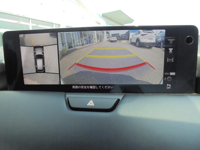 ＣＸ－６０ ＸＤ　エクスクルーシブモード　３６０°ビューモニター　ＢＯＳＥサウンド　サンルーフ　純正ナビ　フルセグ　ＥＴＣ　ワイヤレス充電（43枚目）