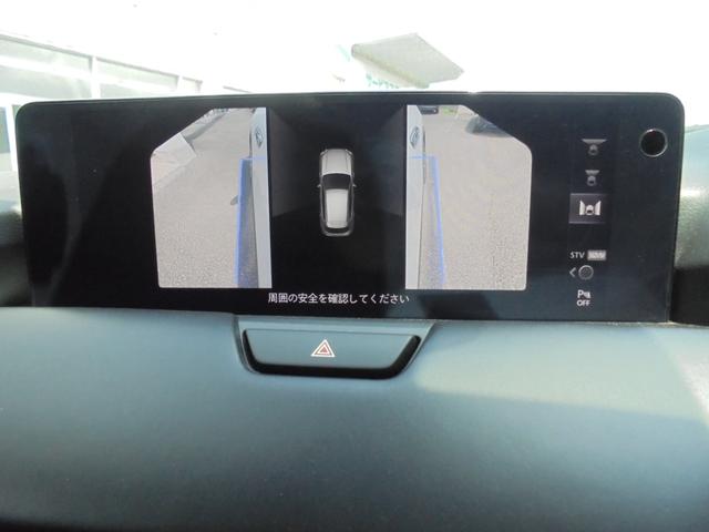 ＣＸ－６０ ＸＤ　エクスクルーシブモード　３６０°ビューモニター　ＢＯＳＥサウンド　サンルーフ　純正ナビ　フルセグ　ＥＴＣ　ワイヤレス充電（44枚目）