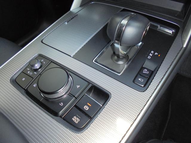 ＣＸ－６０ ＸＤ　エクスクルーシブモード　３６０°ビューモニター　ＢＯＳＥサウンド　サンルーフ　純正ナビ　フルセグ　ＥＴＣ　ワイヤレス充電（47枚目）