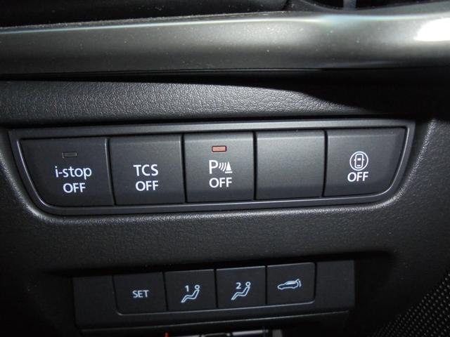 ＣＸ－６０ ＸＤ　エクスクルーシブモード　３６０°ビューモニター　ＢＯＳＥサウンド　サンルーフ　純正ナビ　フルセグ　ＥＴＣ　ワイヤレス充電（52枚目）