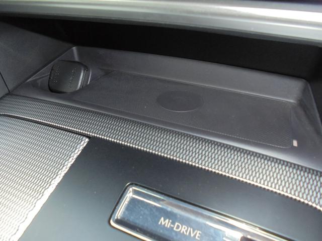 ＣＸ－６０ ＸＤ　エクスクルーシブモード　３６０°ビューモニター　ＢＯＳＥサウンド　サンルーフ　純正ナビ　フルセグ　ＥＴＣ　ワイヤレス充電（55枚目）