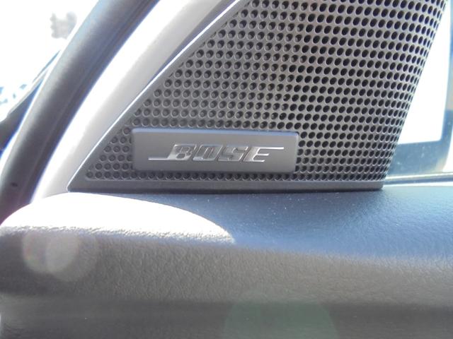 ＣＸ－６０ ＸＤ　エクスクルーシブモード　３６０°ビューモニター　ＢＯＳＥサウンド　サンルーフ　純正ナビ　フルセグ　ＥＴＣ　ワイヤレス充電（60枚目）