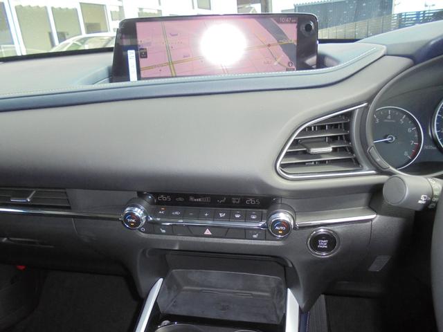 ＣＸ－３０ ２０Ｓ　ツーリング　３６０°ビューモニター　純正ナビ　フルセグ　ＥＴＣ　ワイヤレス充電（33枚目）