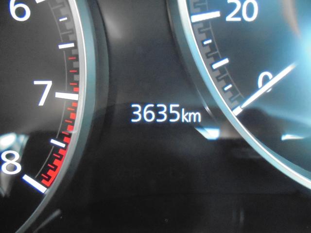 ＣＸ－３０ ２０Ｓ　ツーリング　３６０°ビューモニター　純正ナビ　フルセグ　ＥＴＣ　ワイヤレス充電（35枚目）