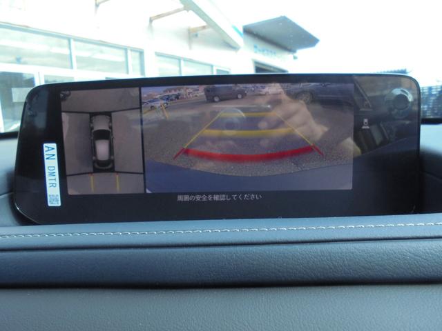 ＣＸ－３０ ２０Ｓ　ツーリング　３６０°ビューモニター　純正ナビ　フルセグ　ＥＴＣ　ワイヤレス充電（38枚目）