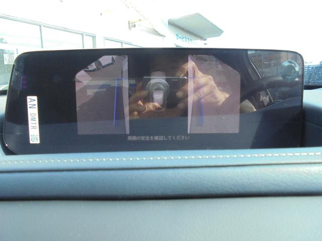 ＣＸ－３０ ２０Ｓ　ツーリング　３６０°ビューモニター　純正ナビ　フルセグ　ＥＴＣ　ワイヤレス充電（39枚目）