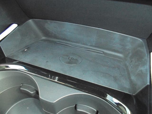 ＣＸ－３０ ２０Ｓ　ツーリング　３６０°ビューモニター　純正ナビ　フルセグ　ＥＴＣ　ワイヤレス充電（41枚目）