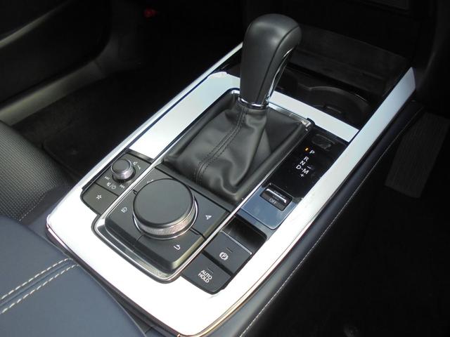 ＣＸ－３０ ２０Ｓ　ツーリング　３６０°ビューモニター　純正ナビ　フルセグ　ＥＴＣ　ワイヤレス充電（43枚目）