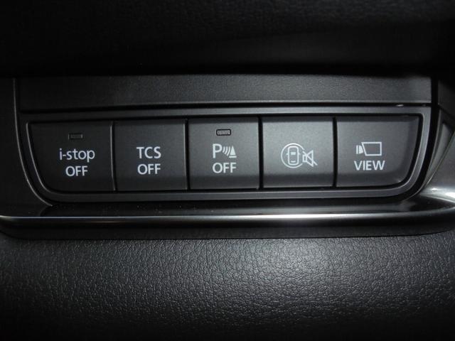 ＣＸ－３０ ２０Ｓ　ツーリング　３６０°ビューモニター　純正ナビ　フルセグ　ＥＴＣ　ワイヤレス充電（48枚目）