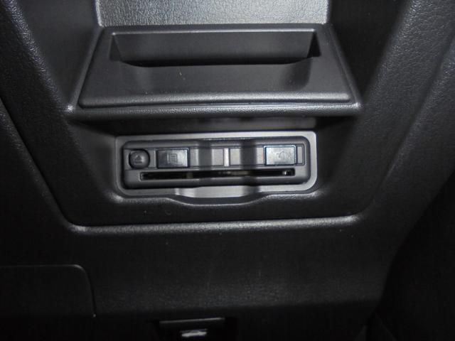 ＣＸ－３０ ２０Ｓ　ツーリング　３６０°ビューモニター　純正ナビ　フルセグ　ＥＴＣ　ワイヤレス充電（50枚目）