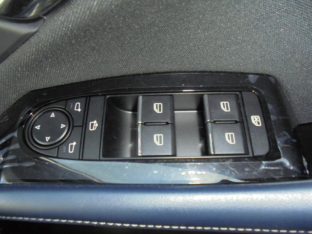 ＣＸ－３０ ２０Ｓ　ツーリング　３６０°ビューモニター　純正ナビ　フルセグ　ＥＴＣ　ワイヤレス充電（51枚目）