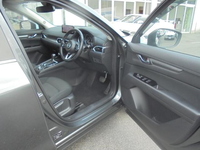 CX-5 XD スマートエディション 360°ビューモニター 純正ナビ フルセグ ETC DVD再生(10枚目)