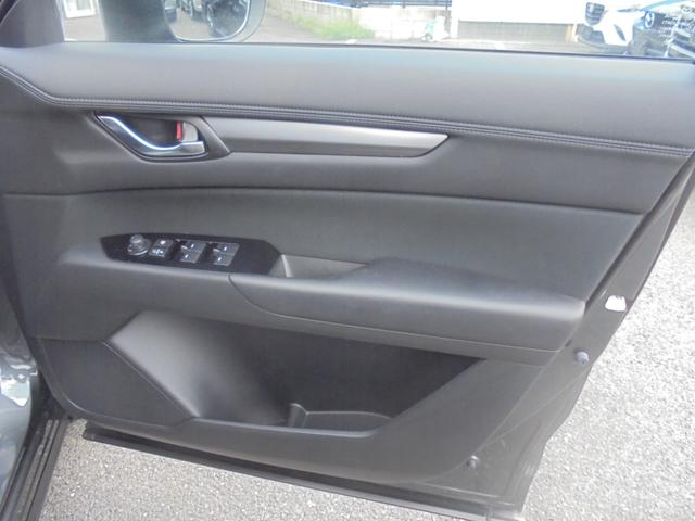 CX-5 XD スマートエディション 360°ビューモニター 純正ナビ フルセグ ETC DVD再生(13枚目)