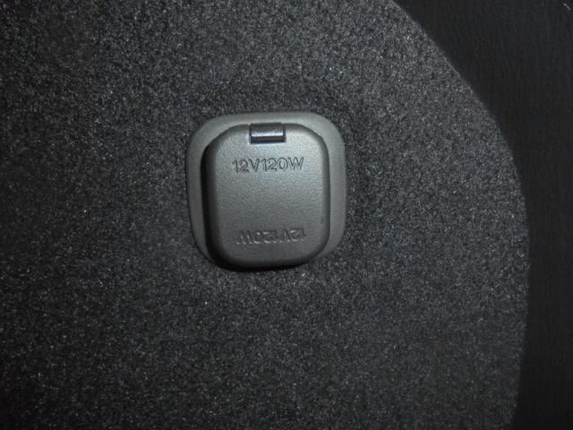 CX-5 XD スマートエディション 360°ビューモニター 純正ナビ フルセグ ETC DVD再生(31枚目)