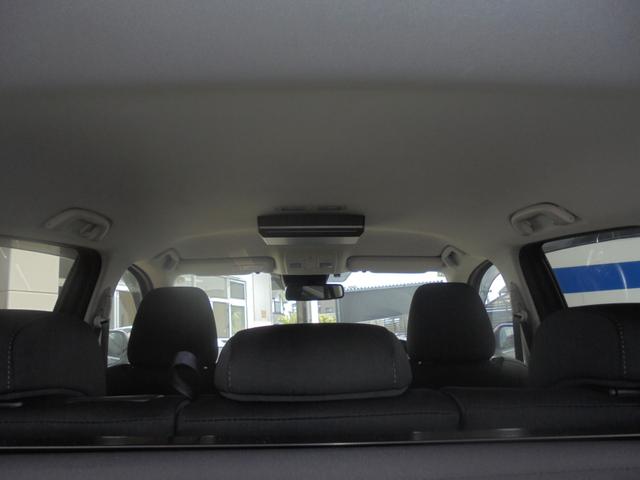 CX-5 XD スマートエディション 360°ビューモニター 純正ナビ フルセグ ETC DVD再生(32枚目)