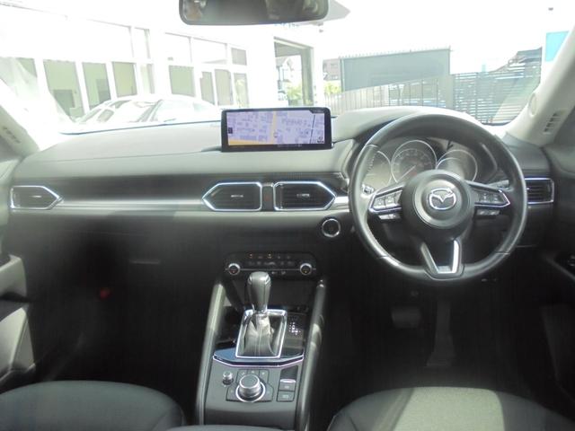 CX-5 XD スマートエディション 360°ビューモニター 純正ナビ フルセグ ETC DVD再生(33枚目)