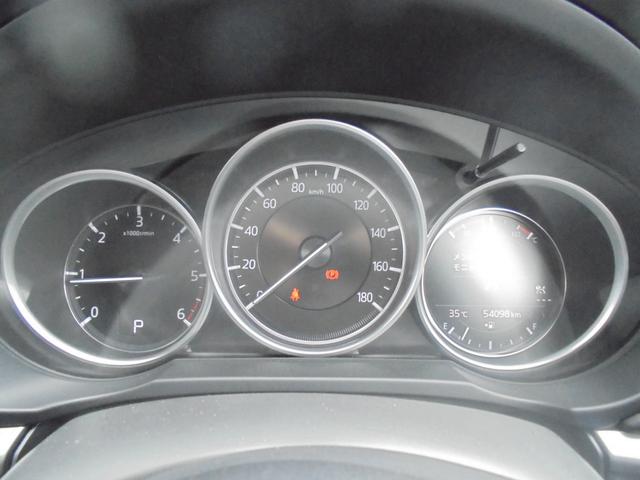 CX-5 XD スマートエディション 360°ビューモニター 純正ナビ フルセグ ETC DVD再生(36枚目)