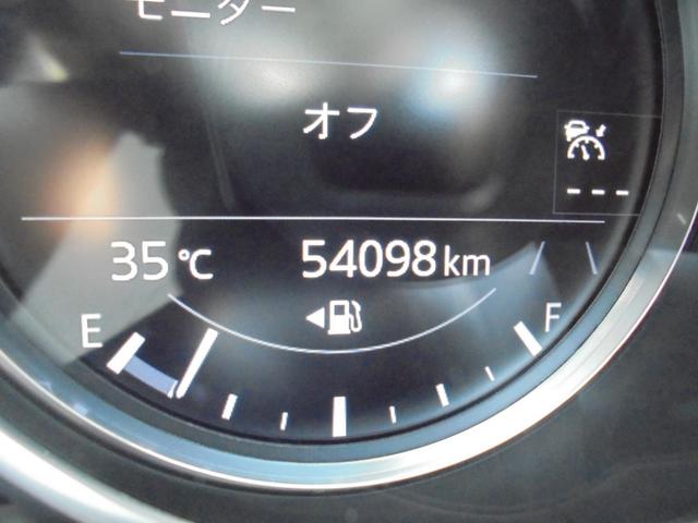 CX-5 XD スマートエディション 360°ビューモニター 純正ナビ フルセグ ETC DVD再生(37枚目)