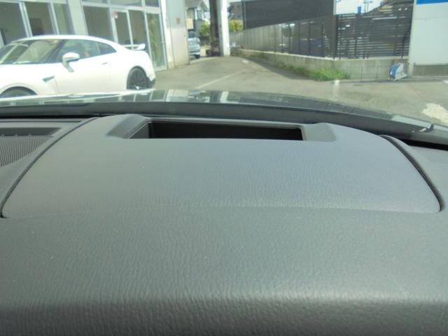 CX-5 XD スマートエディション 360°ビューモニター 純正ナビ フルセグ ETC DVD再生(38枚目)