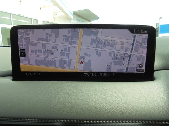 CX-5 XD スマートエディション 360°ビューモニター 純正ナビ フルセグ ETC DVD再生(39枚目)