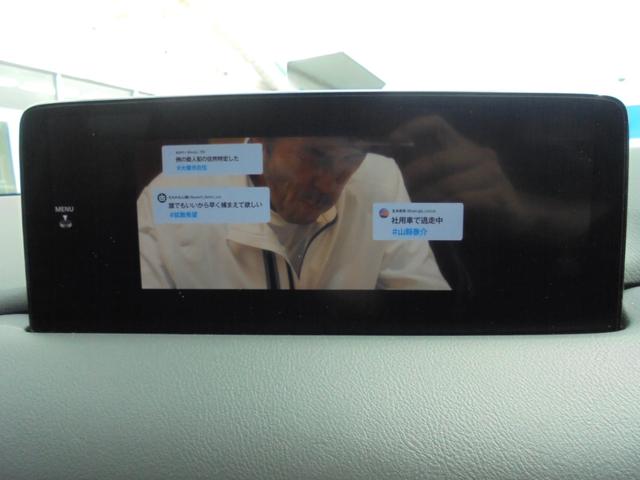 CX-5 XD スマートエディション 360°ビューモニター 純正ナビ フルセグ ETC DVD再生(41枚目)