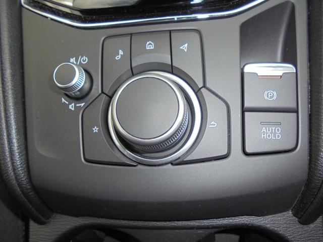 CX-5 XD スマートエディション 360°ビューモニター 純正ナビ フルセグ ETC DVD再生(45枚目)