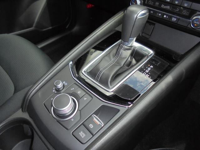 CX-5 XD スマートエディション 360°ビューモニター 純正ナビ フルセグ ETC DVD再生(46枚目)