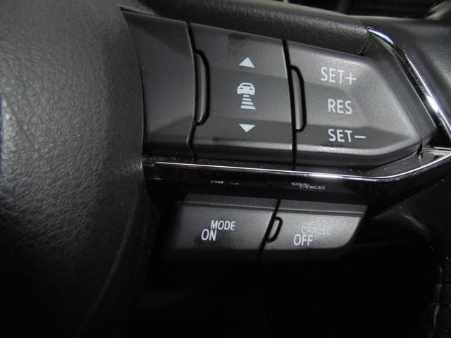 CX-5 XD スマートエディション 360°ビューモニター 純正ナビ フルセグ ETC DVD再生(48枚目)