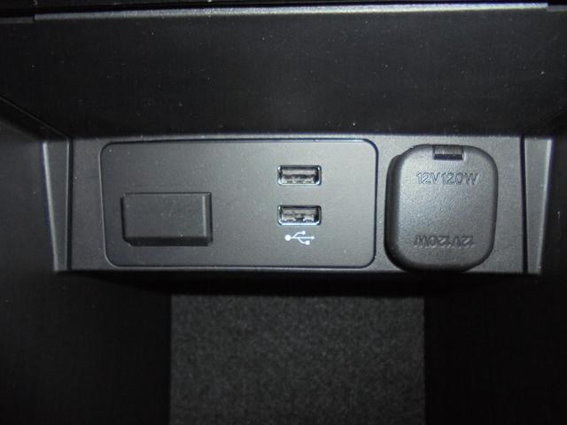 CX-5 XD スマートエディション 360°ビューモニター 純正ナビ フルセグ ETC DVD再生(50枚目)