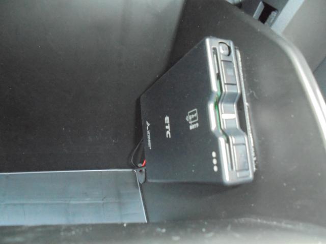 CX-5 XD スマートエディション 360°ビューモニター 純正ナビ フルセグ ETC DVD再生(51枚目)