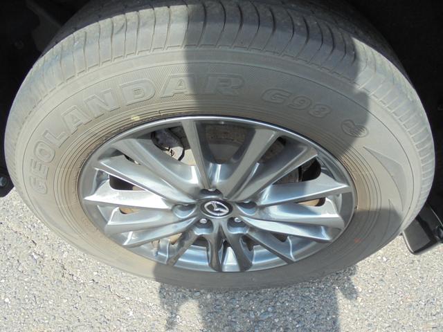 CX-5 XD スマートエディション 360°ビューモニター 純正ナビ フルセグ ETC DVD再生(54枚目)