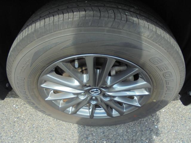 CX-5 XD スマートエディション 360°ビューモニター 純正ナビ フルセグ ETC DVD再生(55枚目)