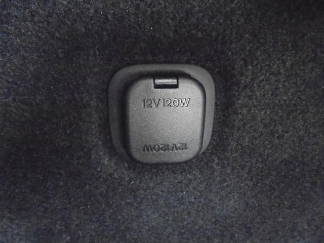 ＣＸ－８ ＸＤプロアクティブ　３６０°ビューモニター　純正ナビ　フルセグ　ＥＴＣ　前後ドラレコ（35枚目）