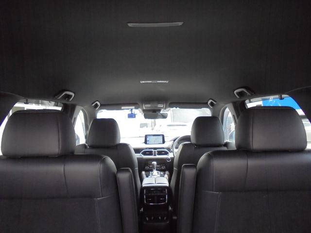 ＣＸ－８ ＸＤプロアクティブ　３６０°ビューモニター　純正ナビ　フルセグ　ＥＴＣ　前後ドラレコ（36枚目）