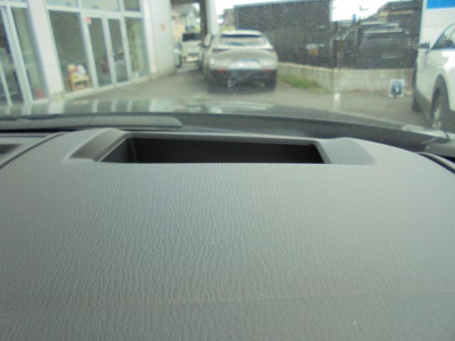 ＣＸ－８ ＸＤプロアクティブ　３６０°ビューモニター　純正ナビ　フルセグ　ＥＴＣ　前後ドラレコ（42枚目）