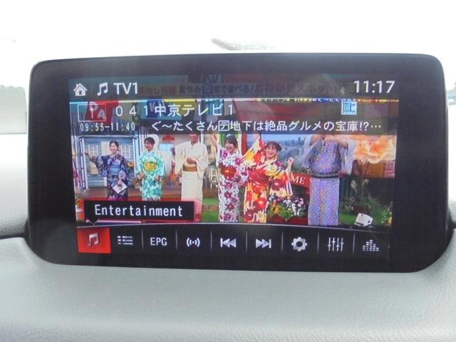 ＣＸ－８ ＸＤプロアクティブ　３６０°ビューモニター　純正ナビ　フルセグ　ＥＴＣ　前後ドラレコ（45枚目）