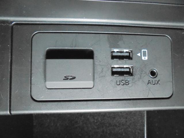 ＣＸ－８ ＸＤプロアクティブ　３６０°ビューモニター　純正ナビ　フルセグ　ＥＴＣ　前後ドラレコ（52枚目）