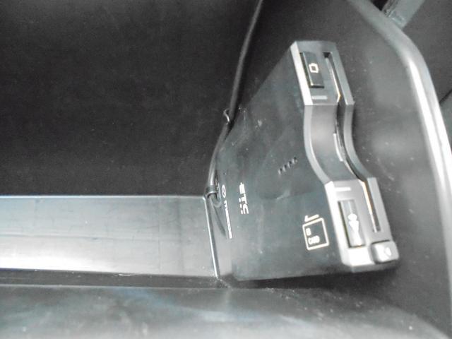 ＣＸ－８ ＸＤプロアクティブ　３６０°ビューモニター　純正ナビ　フルセグ　ＥＴＣ　前後ドラレコ（58枚目）