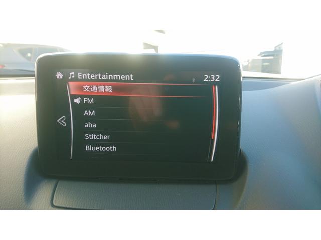 ＣＸ－３ １５Ｓ　ツーリング　純正ナビ　Ｂカメラ　ＥＴＣ（35枚目）