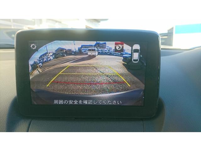 ＣＸ－３ １５Ｓ　ツーリング　純正ナビ　Ｂカメラ　ＥＴＣ（36枚目）