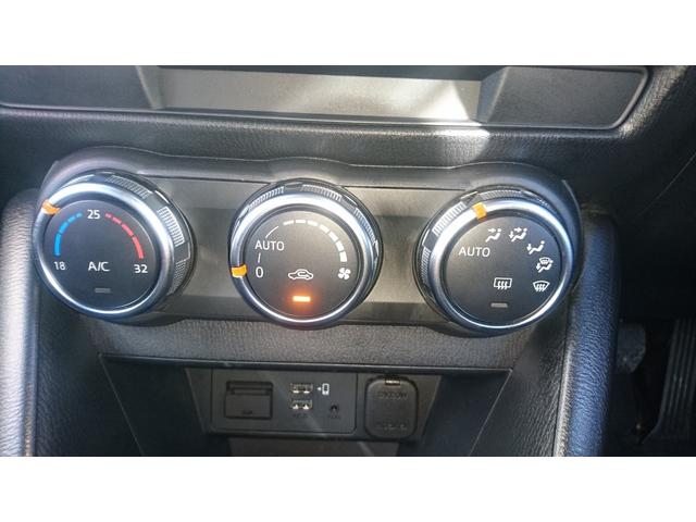 ＣＸ－３ １５Ｓ　ツーリング　純正ナビ　Ｂカメラ　ＥＴＣ（37枚目）