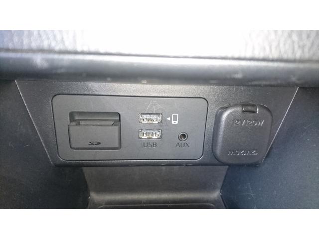 ＣＸ－３ １５Ｓ　ツーリング　純正ナビ　Ｂカメラ　ＥＴＣ（38枚目）