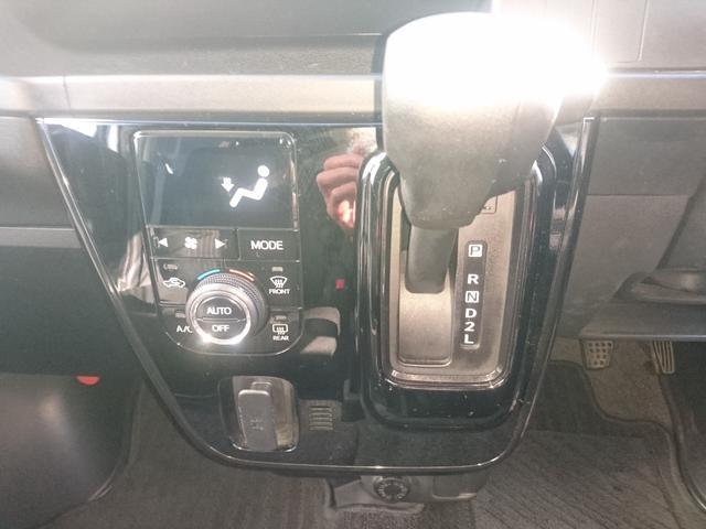 アトレーワゴン カスタムターボRS SAIII 4WD スマートアシスト SDナビ フルセグ Bカメラ ETC ドラレコ(36枚目)