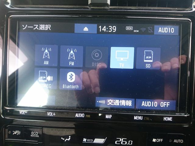 プリウス Ａツーリングセレクション　ＴＳＳ　パノラミックモニター　ＳＤナビ　フルセグ　ＥＴＣ　ドラレコ（35枚目）