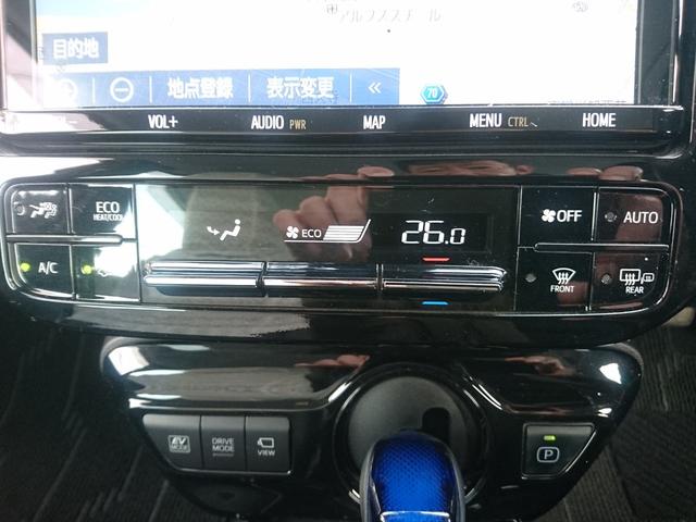 プリウス Ａツーリングセレクション　ＴＳＳ　パノラミックモニター　ＳＤナビ　フルセグ　ＥＴＣ　ドラレコ（39枚目）