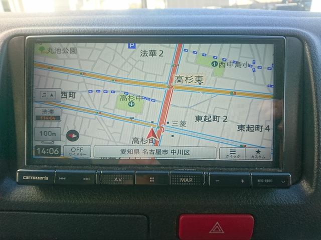 ハイエースバン 保冷バン2.0ロング TSS メモリーナビ Bカメラ ETC(30枚目)