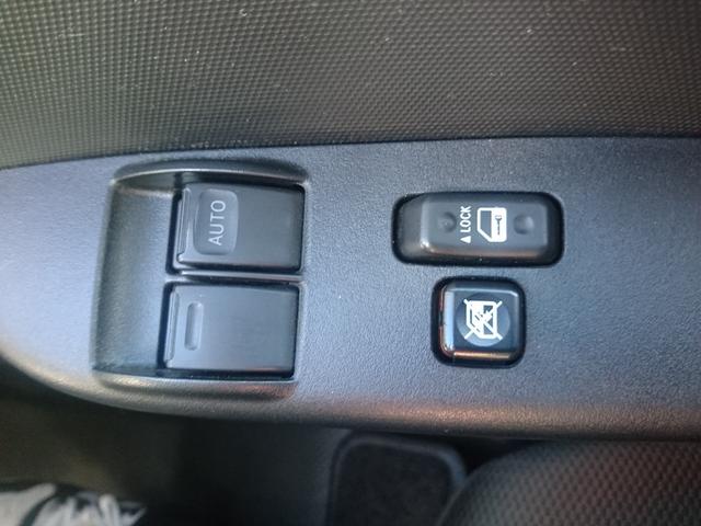 ハイエースバン 保冷バン2.0ロング TSS メモリーナビ Bカメラ ETC(41枚目)