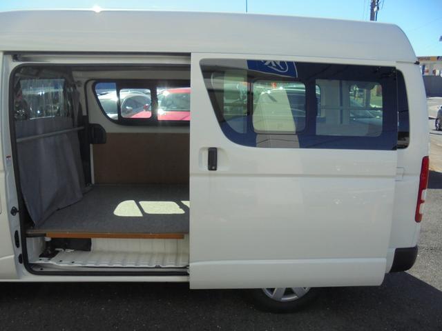 ハイエースバン ロングＤＸ　ＤＸロング　ハイルーフ　ＴＳＳ　メモリーナビ　ワンセグ　Ｂカメラ　ＥＴＣ（20枚目）