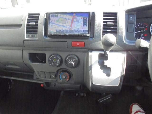 ハイエースバン ロングＤＸ　ＤＸロング　ハイルーフ　ＴＳＳ　メモリーナビ　ワンセグ　Ｂカメラ　ＥＴＣ（29枚目）