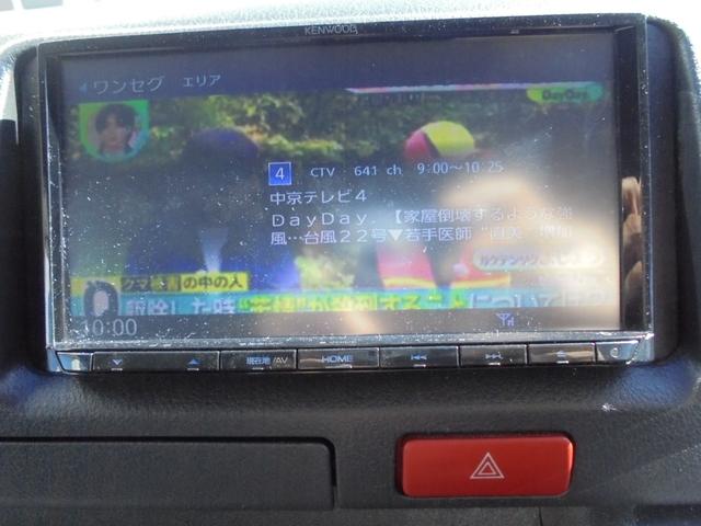 ハイエースバン ロングＤＸ　ＤＸロング　ハイルーフ　ＴＳＳ　メモリーナビ　ワンセグ　Ｂカメラ　ＥＴＣ（34枚目）